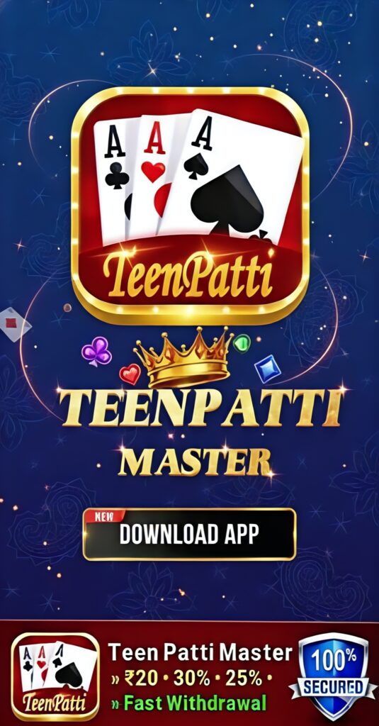 Teen Patti Master New