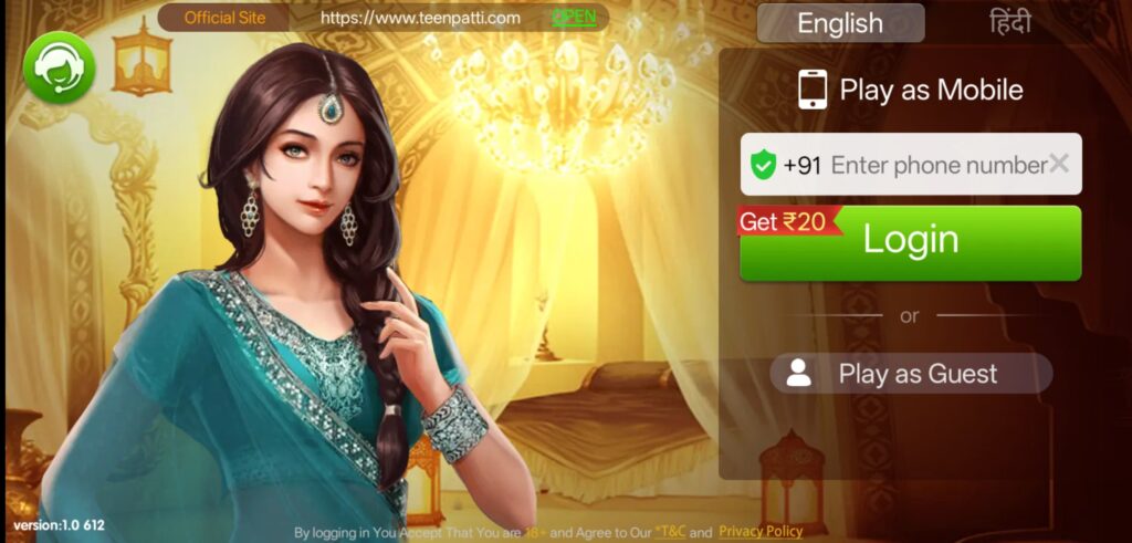 Teen patti Master